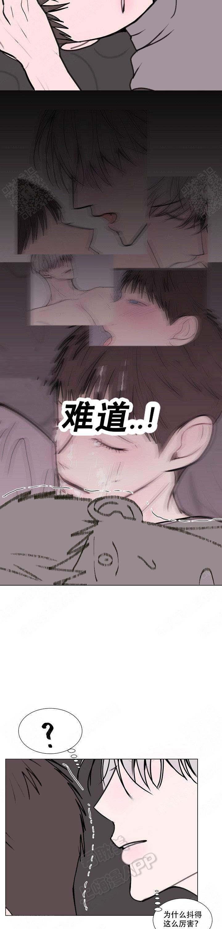 万渣朝凰漫画韩漫全集-第19话无删减无遮挡章节图片 