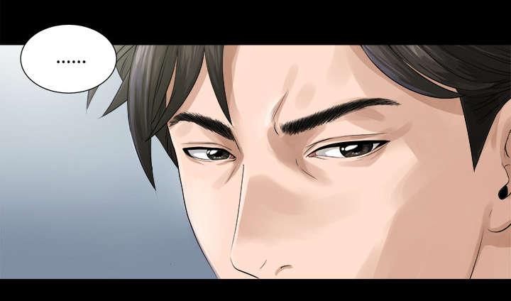 守护猫娘绯鞠漫画韩漫全集-第1话 不负责任无删减无遮挡章节图片 