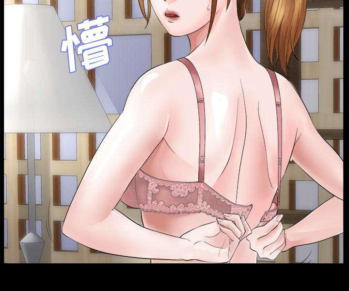 守护猫娘绯鞠漫画韩漫全集-第1话 不负责任无删减无遮挡章节图片 