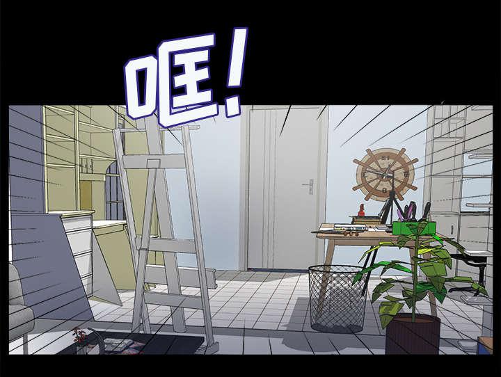 守护猫娘绯鞠漫画韩漫全集-第1话 不负责任无删减无遮挡章节图片 