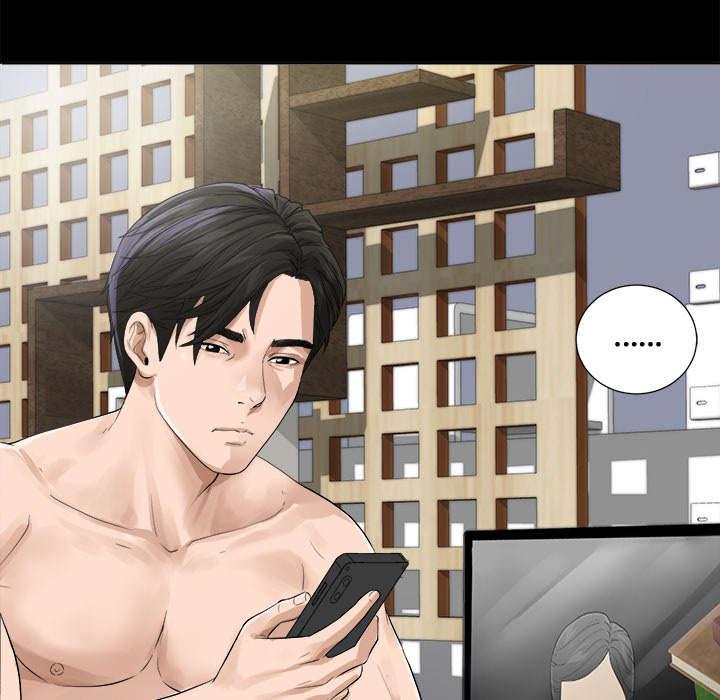 守护猫娘绯鞠漫画韩漫全集-第1话 不负责任无删减无遮挡章节图片 
