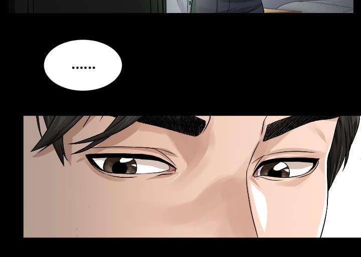 守护猫娘绯鞠漫画韩漫全集-第1话 不负责任无删减无遮挡章节图片 