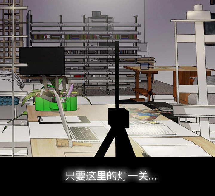 守护猫娘绯鞠漫画韩漫全集-第1话 不负责任无删减无遮挡章节图片 