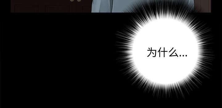 守护猫娘绯鞠漫画韩漫全集-第2话 继承者千进无删减无遮挡章节图片 