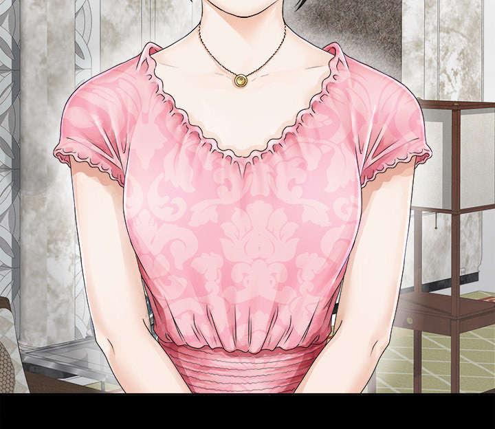 守护猫娘绯鞠漫画韩漫全集-第3话 不明身份的女人无删减无遮挡章节图片 