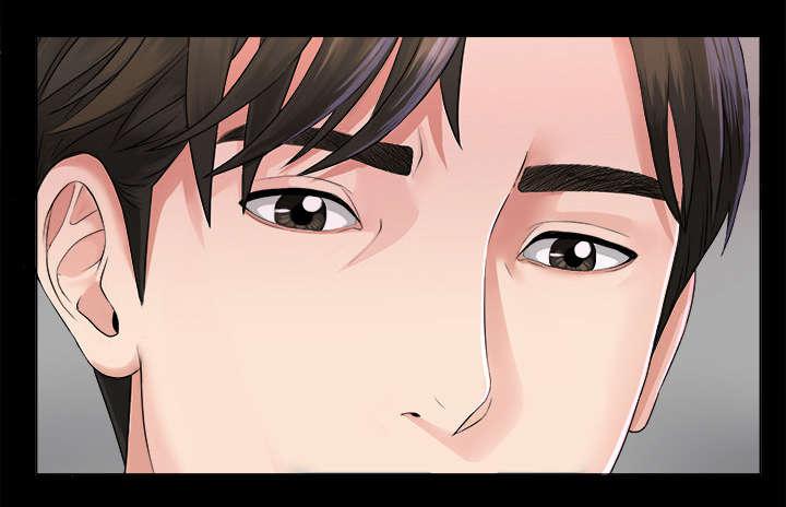 守护猫娘绯鞠漫画韩漫全集-第3话 不明身份的女人无删减无遮挡章节图片 
