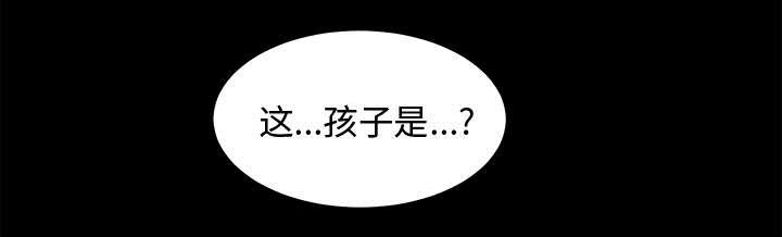 守护猫娘绯鞠漫画韩漫全集-第3话 不明身份的女人无删减无遮挡章节图片 