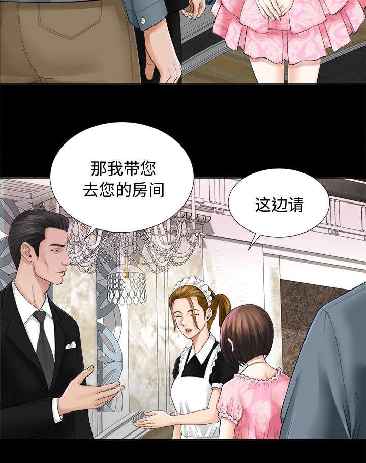 守护猫娘绯鞠漫画韩漫全集-第4话 百思不得其解无删减无遮挡章节图片 