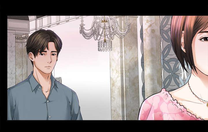 守护猫娘绯鞠漫画韩漫全集-第4话 百思不得其解无删减无遮挡章节图片 