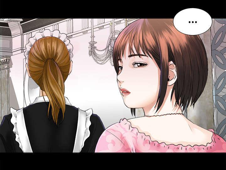 守护猫娘绯鞠漫画韩漫全集-第4话 百思不得其解无删减无遮挡章节图片 