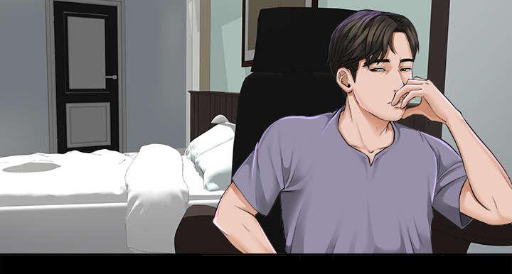 守护猫娘绯鞠漫画韩漫全集-第4话 百思不得其解无删减无遮挡章节图片 