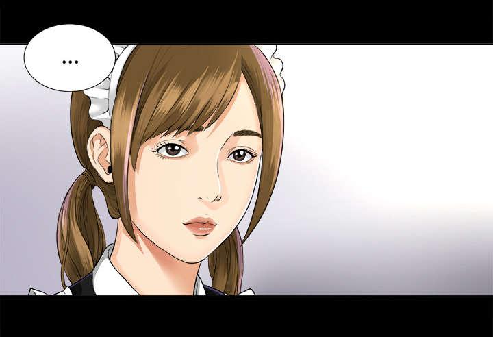守护猫娘绯鞠漫画韩漫全集-第4话 百思不得其解无删减无遮挡章节图片 
