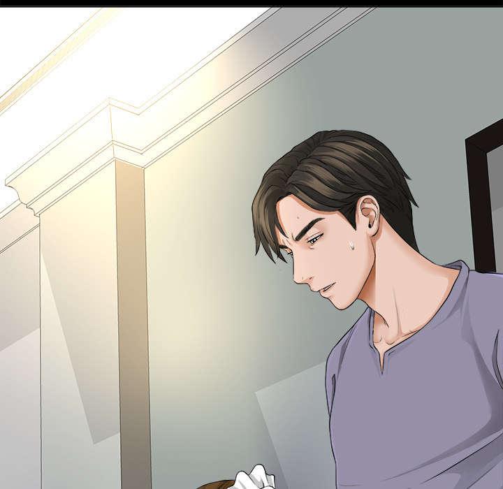 守护猫娘绯鞠漫画韩漫全集-第4话 百思不得其解无删减无遮挡章节图片 