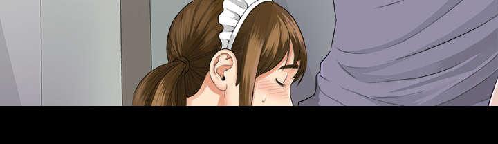 守护猫娘绯鞠漫画韩漫全集-第4话 百思不得其解无删减无遮挡章节图片 