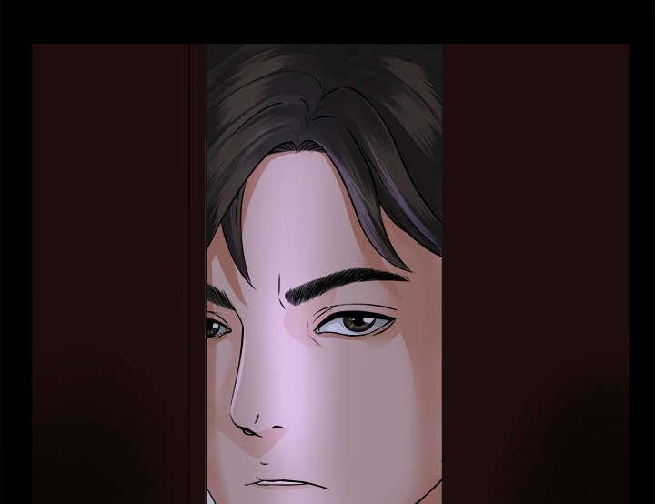 守护猫娘绯鞠漫画韩漫全集-第5话 惊人的发现无删减无遮挡章节图片 