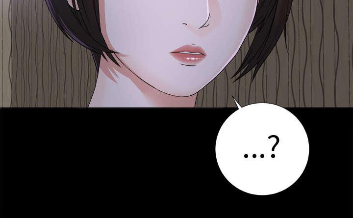 守护猫娘绯鞠漫画韩漫全集-第5话 惊人的发现无删减无遮挡章节图片 