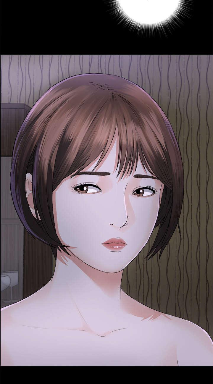 守护猫娘绯鞠漫画韩漫全集-第5话 惊人的发现无删减无遮挡章节图片 