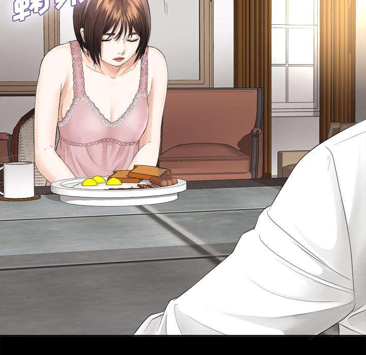 守护猫娘绯鞠漫画韩漫全集-第6话 早餐无删减无遮挡章节图片 