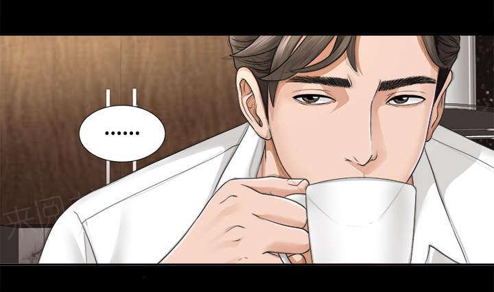 守护猫娘绯鞠漫画韩漫全集-第6话 早餐无删减无遮挡章节图片 