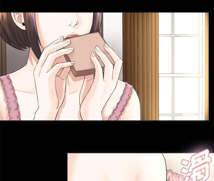 守护猫娘绯鞠漫画韩漫全集-第6话 早餐无删减无遮挡章节图片 