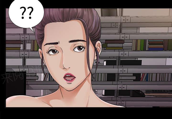 守护猫娘绯鞠漫画韩漫全集-第7话 心神不定无删减无遮挡章节图片 