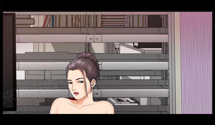 守护猫娘绯鞠漫画韩漫全集-第7话 心神不定无删减无遮挡章节图片 