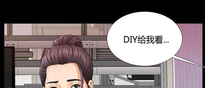 守护猫娘绯鞠漫画韩漫全集-第7话 心神不定无删减无遮挡章节图片 