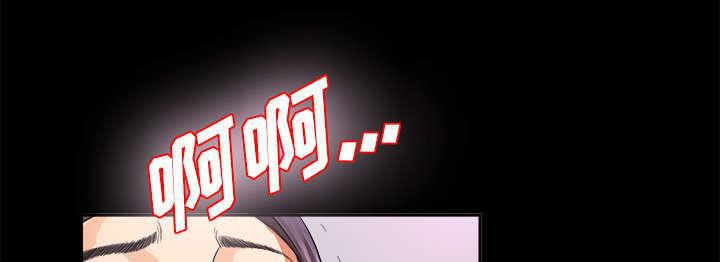 守护猫娘绯鞠漫画韩漫全集-第8话 误会无删减无遮挡章节图片 