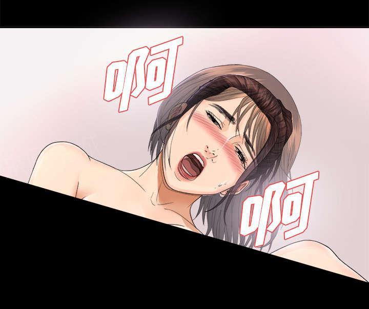 守护猫娘绯鞠漫画韩漫全集-第8话 误会无删减无遮挡章节图片 