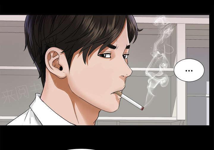 守护猫娘绯鞠漫画韩漫全集-第8话 误会无删减无遮挡章节图片 