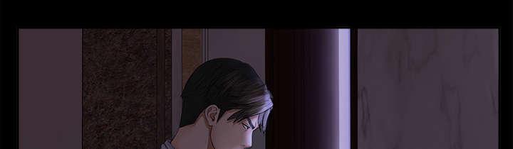 守护猫娘绯鞠漫画韩漫全集-第9话 老爷子走了无删减无遮挡章节图片 