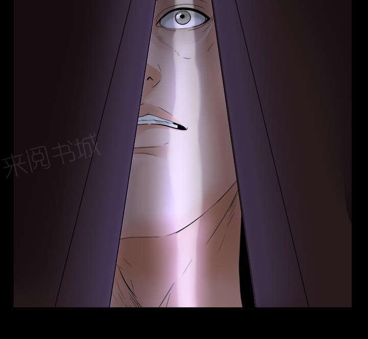 守护猫娘绯鞠漫画韩漫全集-第9话 老爷子走了无删减无遮挡章节图片 