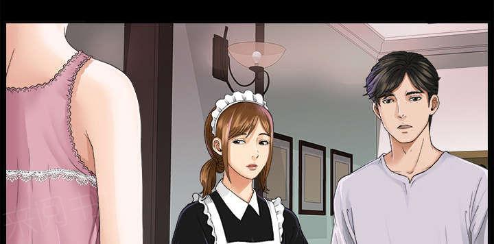 守护猫娘绯鞠漫画韩漫全集-第9话 老爷子走了无删减无遮挡章节图片 