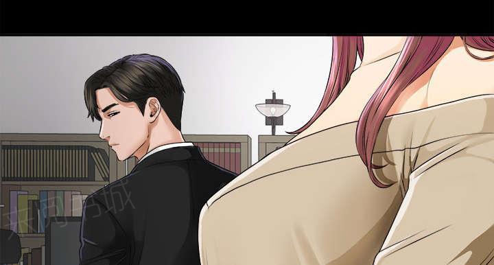 守护猫娘绯鞠漫画韩漫全集-第10话 女儿千素熙无删减无遮挡章节图片 
