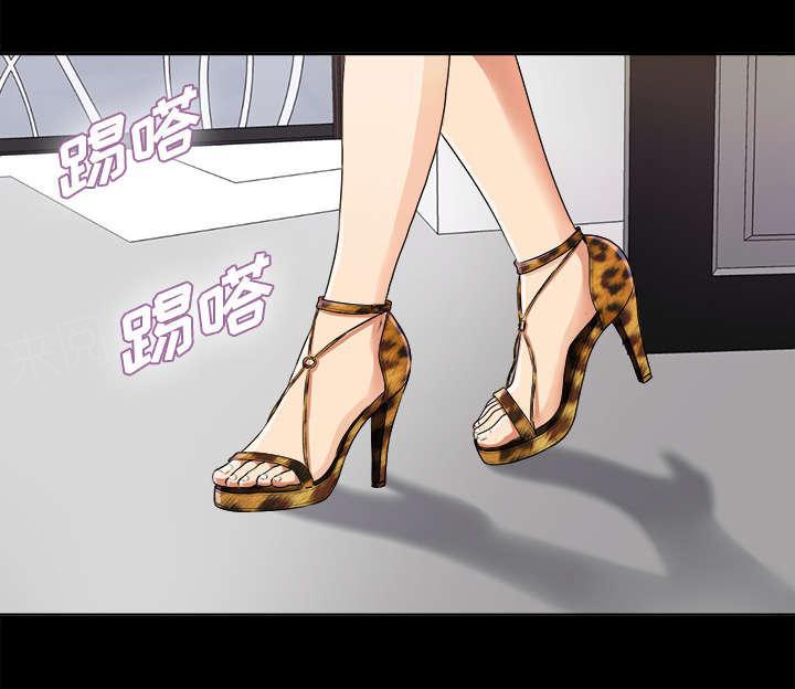 守护猫娘绯鞠漫画韩漫全集-第10话 女儿千素熙无删减无遮挡章节图片 