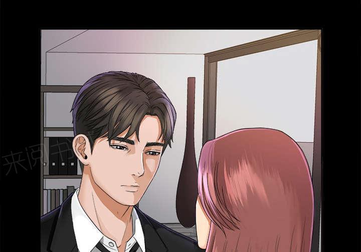 守护猫娘绯鞠漫画韩漫全集-第10话 女儿千素熙无删减无遮挡章节图片 