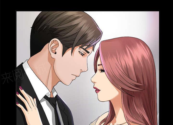 守护猫娘绯鞠漫画韩漫全集-第10话 女儿千素熙无删减无遮挡章节图片 