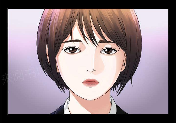 守护猫娘绯鞠漫画韩漫全集-第11话 出乎意料无删减无遮挡章节图片 