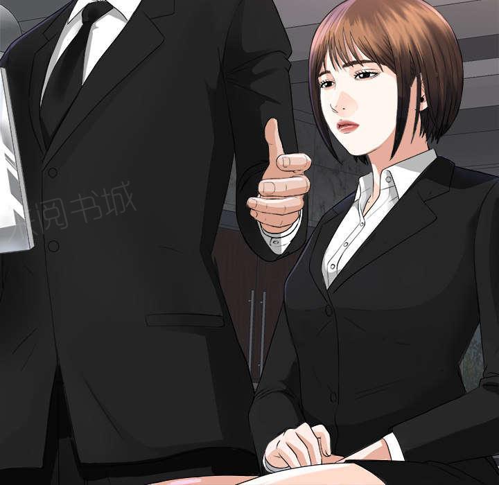 守护猫娘绯鞠漫画韩漫全集-第11话 出乎意料无删减无遮挡章节图片 