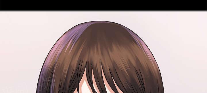 守护猫娘绯鞠漫画韩漫全集-第12话 气愤无删减无遮挡章节图片 