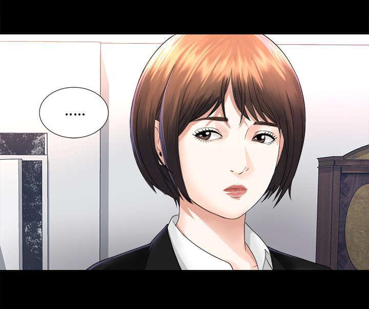 守护猫娘绯鞠漫画韩漫全集-第12话 气愤无删减无遮挡章节图片 
