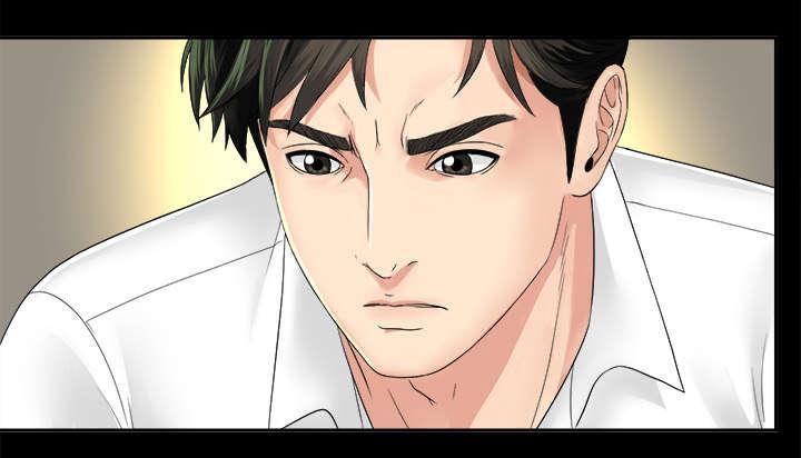 守护猫娘绯鞠漫画韩漫全集-第12话 气愤无删减无遮挡章节图片 