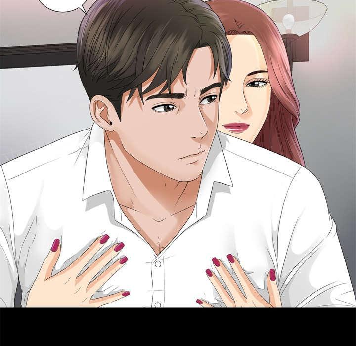 守护猫娘绯鞠漫画韩漫全集-第12话 气愤无删减无遮挡章节图片 