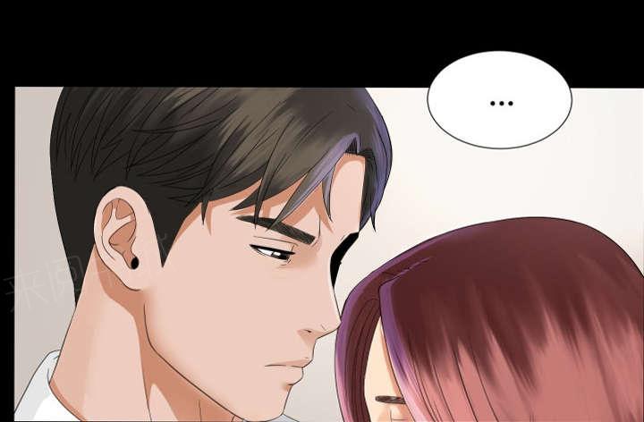 守护猫娘绯鞠漫画韩漫全集-第13话 联手无删减无遮挡章节图片 