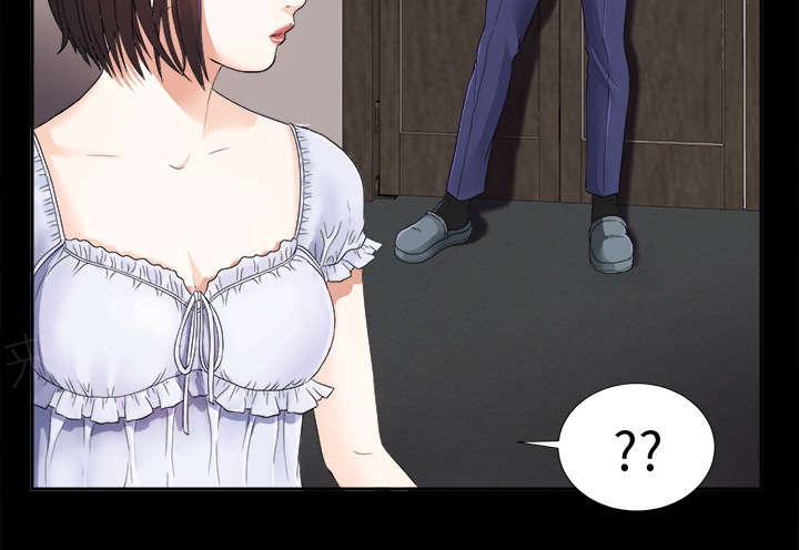 守护猫娘绯鞠漫画韩漫全集-第14话 大胆的千泽汉无删减无遮挡章节图片 