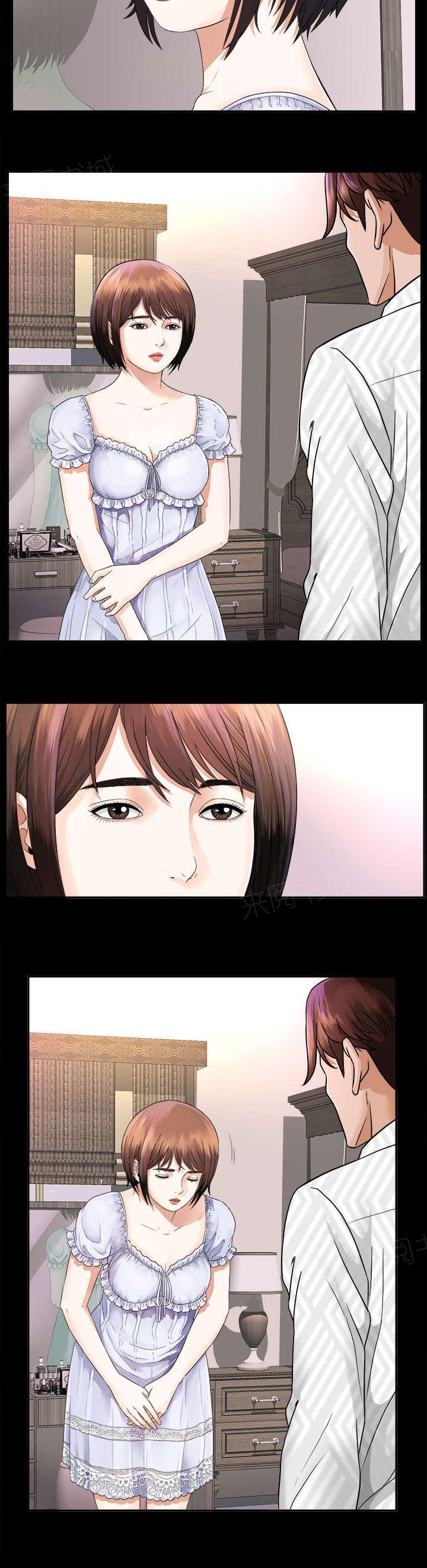 守护猫娘绯鞠漫画韩漫全集-第14话 大胆的千泽汉无删减无遮挡章节图片 
