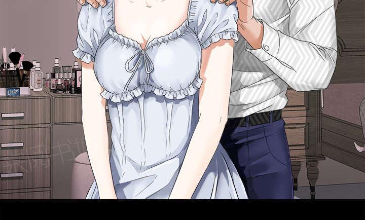 守护猫娘绯鞠漫画韩漫全集-第14话 大胆的千泽汉无删减无遮挡章节图片 
