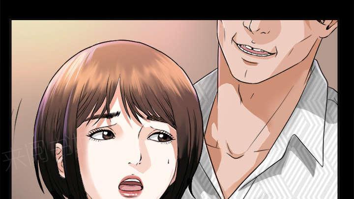 守护猫娘绯鞠漫画韩漫全集-第14话 大胆的千泽汉无删减无遮挡章节图片 