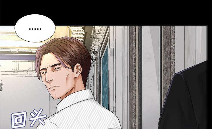 守护猫娘绯鞠漫画韩漫全集-第15话 疯狂无删减无遮挡章节图片 