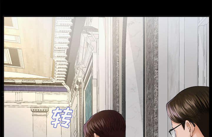 守护猫娘绯鞠漫画韩漫全集-第15话 疯狂无删减无遮挡章节图片 